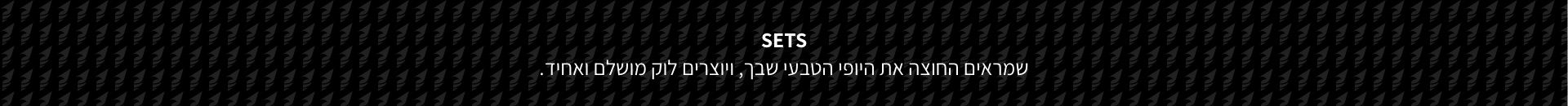 תמונה של Whatsapp‏ 2024 07 06 בשעה 20.56.45 F4300a35
