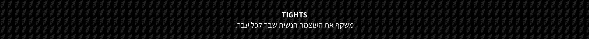 תמונה של Whatsapp‏ 2024 07 06 בשעה 21.39.29 6e4fd687